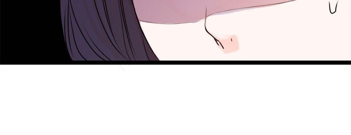 Mizumitsu Is Bitten by a Girl - Chapter 62 [photo 18] - MangaPorn