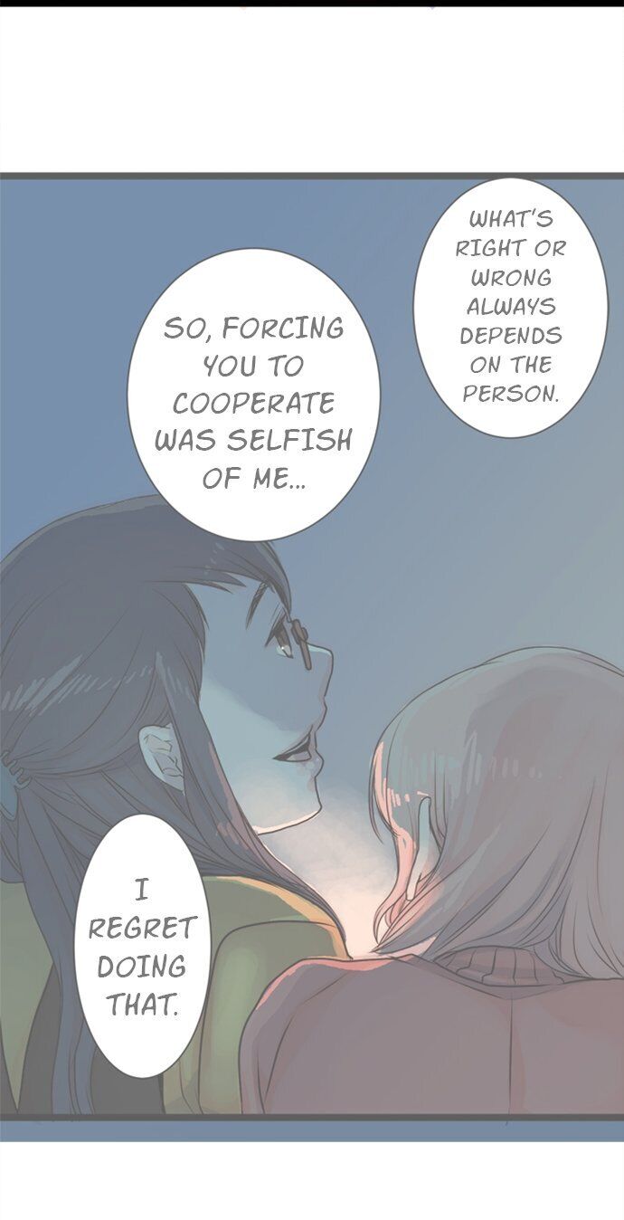 Mizumitsu Is Bitten by a Girl - Chapter 70 [photo 34] - MangaPorn