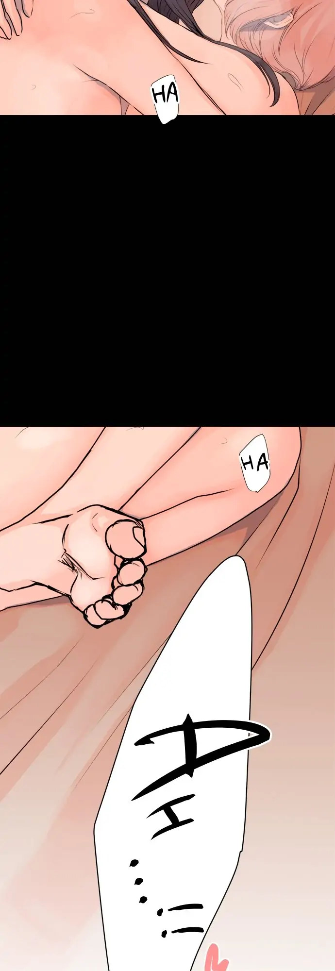 Mizumitsu Is Bitten by a Girl - Chapter 72 [photo 32] - MangaPorn