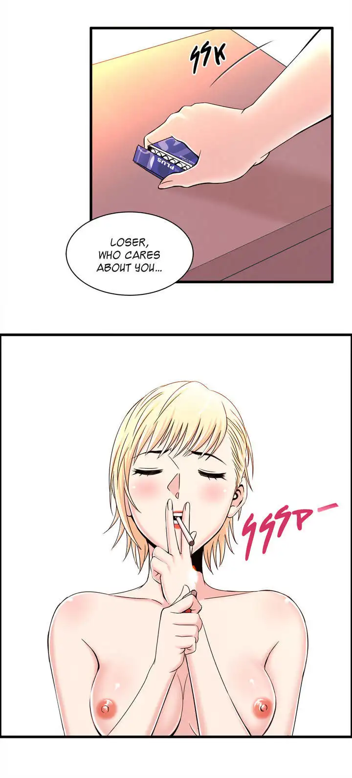 Sextealer - Chapter 6 [photo 24] - MangaPorn