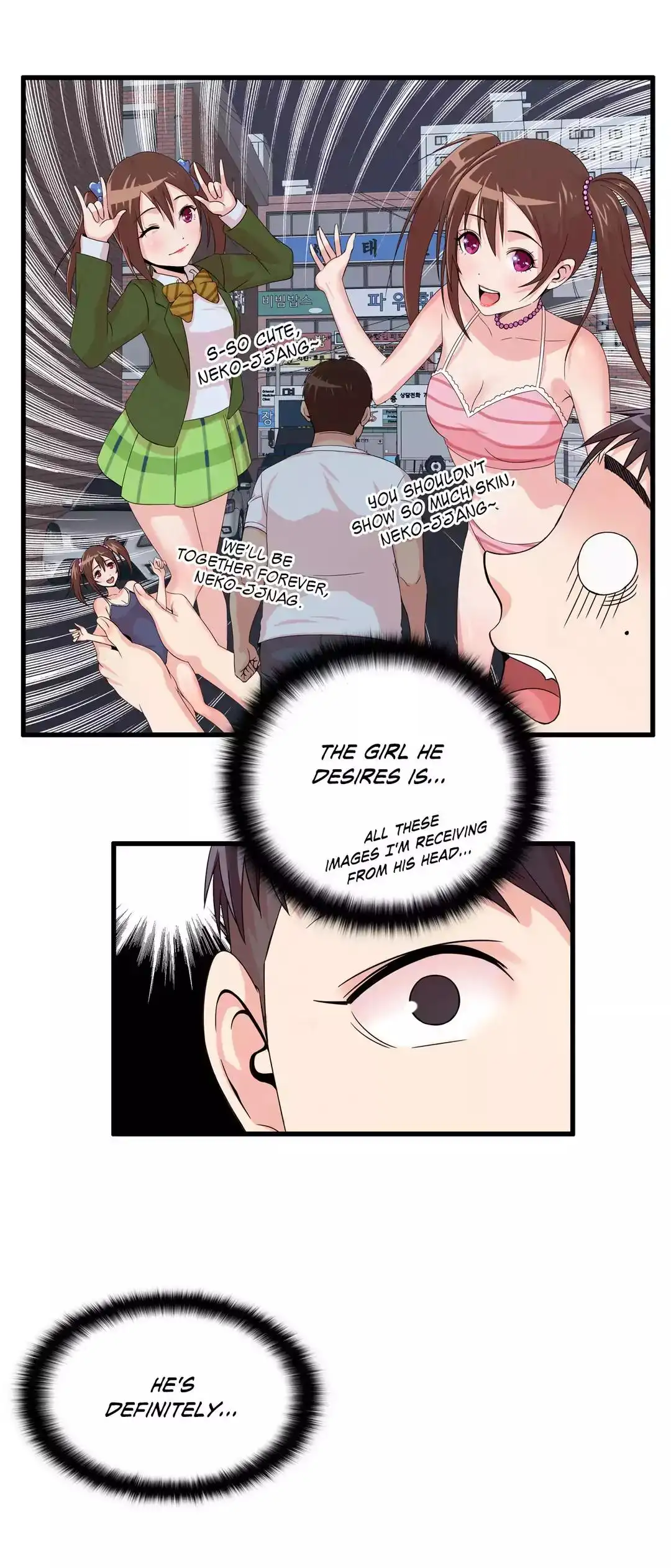 Sextealer - Chapter 12 [photo 30] - MangaPorn