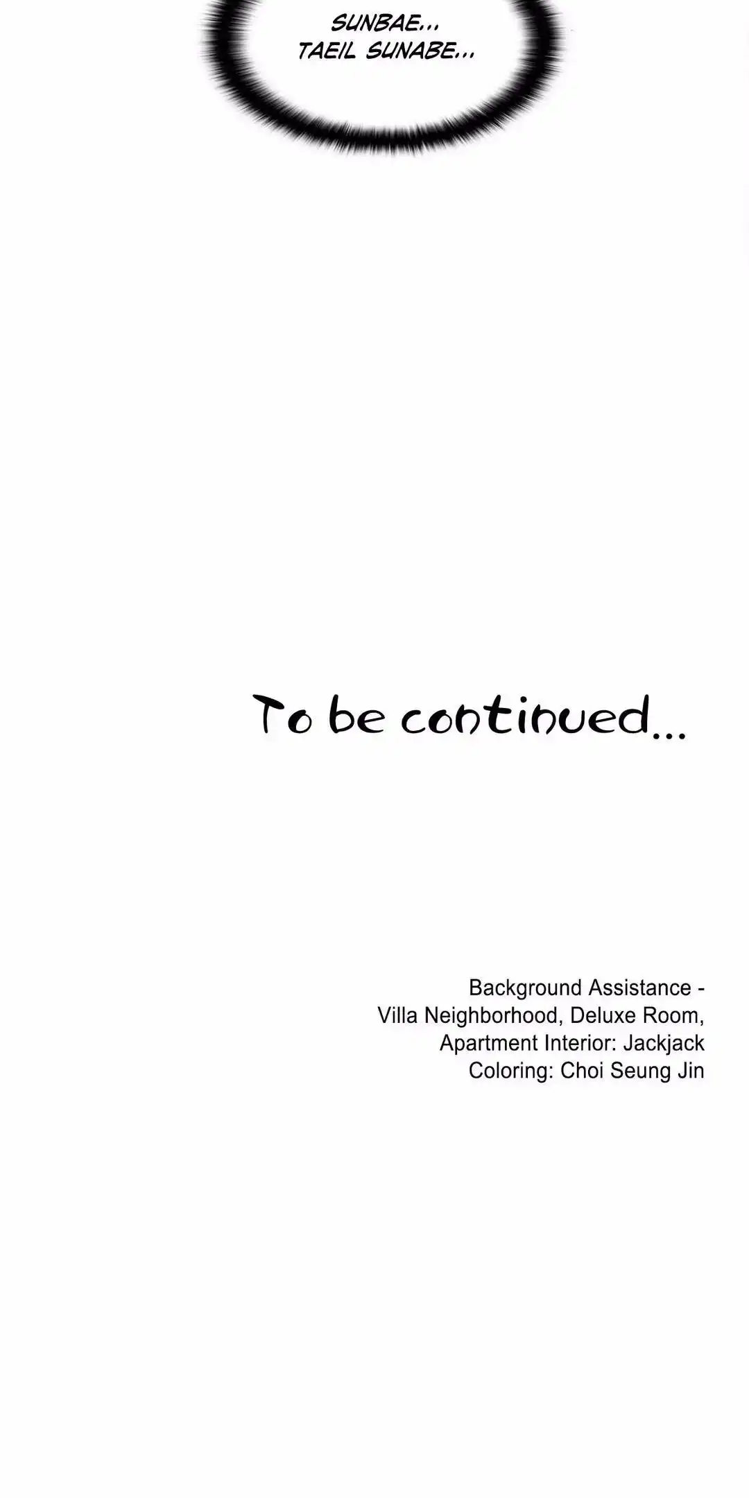 Sextealer - Chapter 48 [photo 27] - MangaPorn