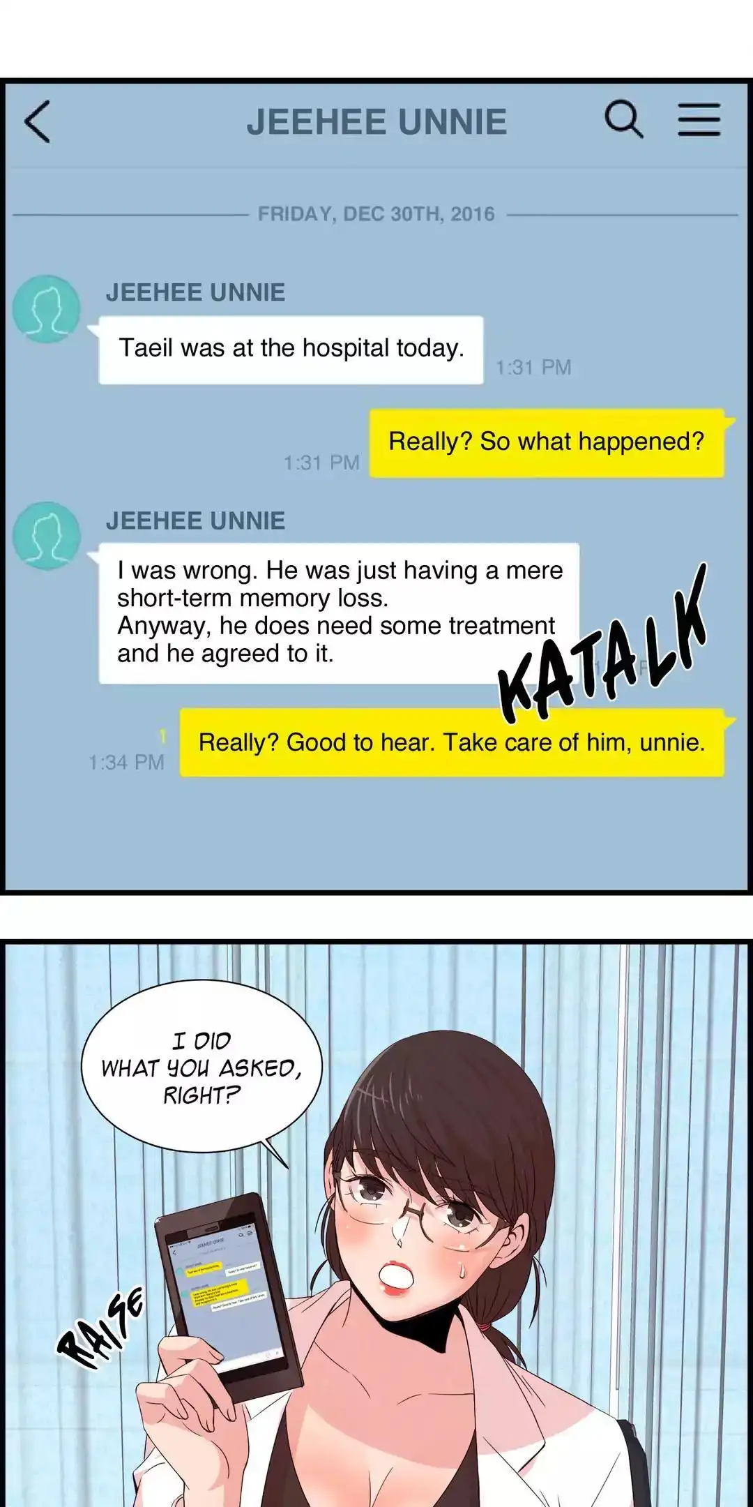 Sextealer - Chapter 49 [photo 26] - MangaPorn