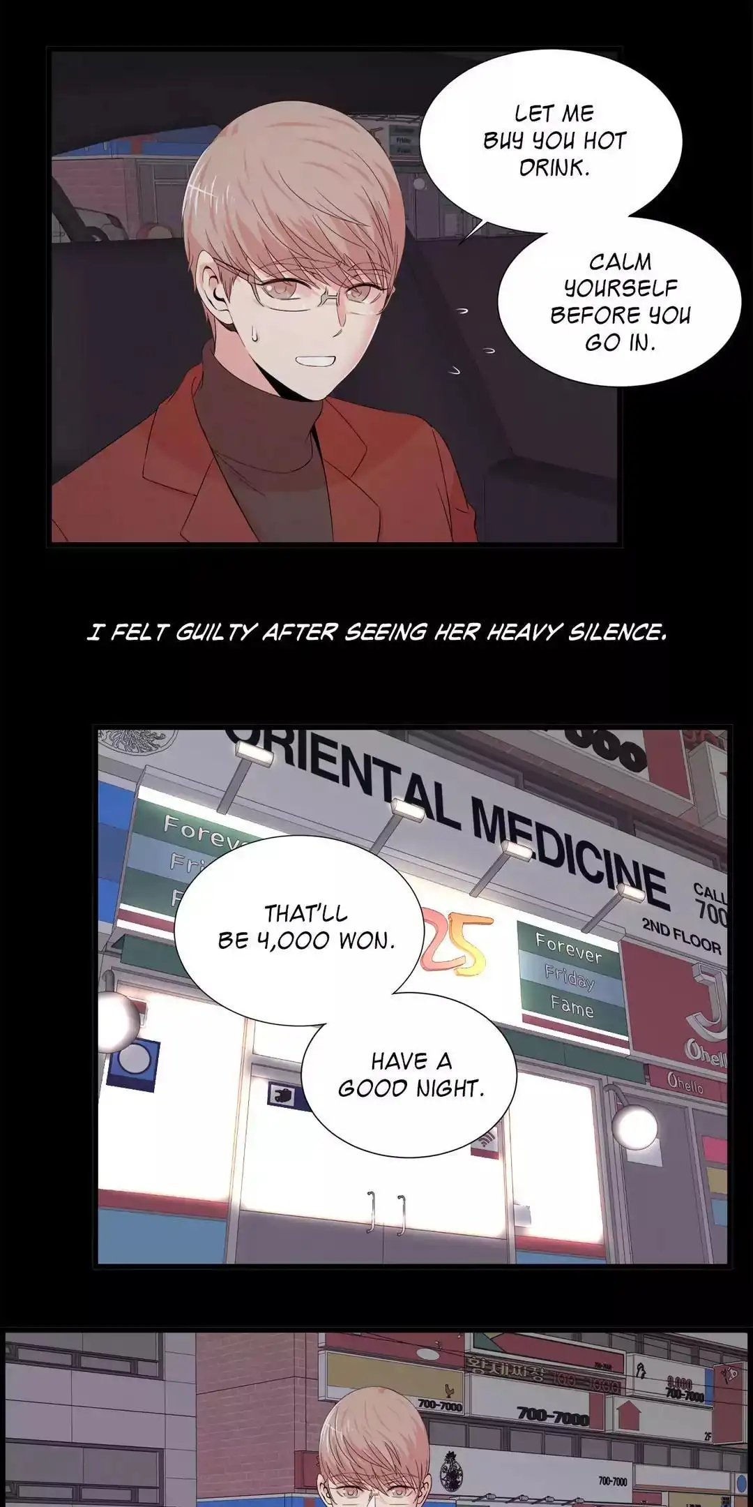 Sextealer - Chapter 52 [photo 18] - MangaPorn