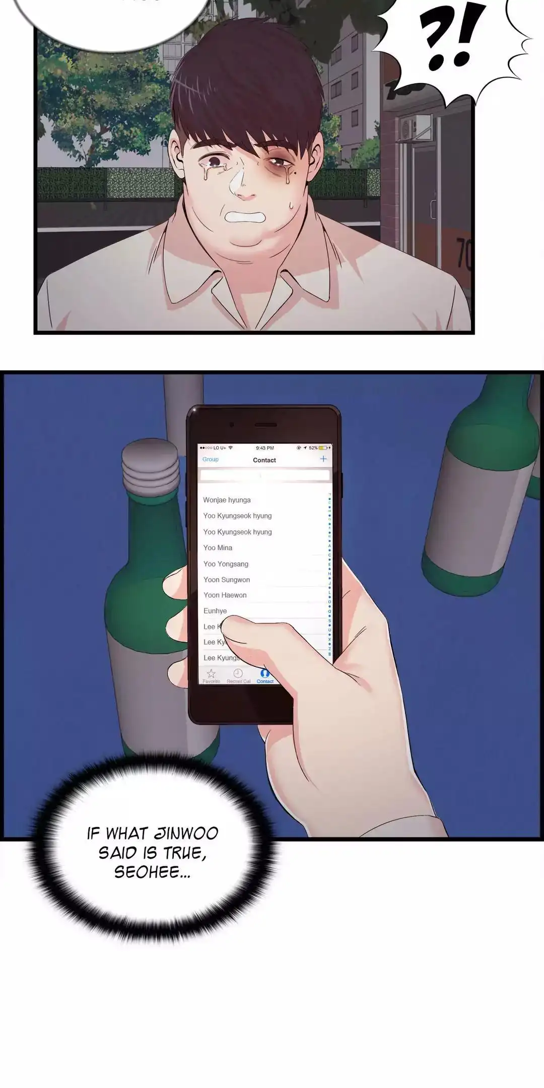 Sextealer - Chapter 58 [photo 11] - MangaPorn