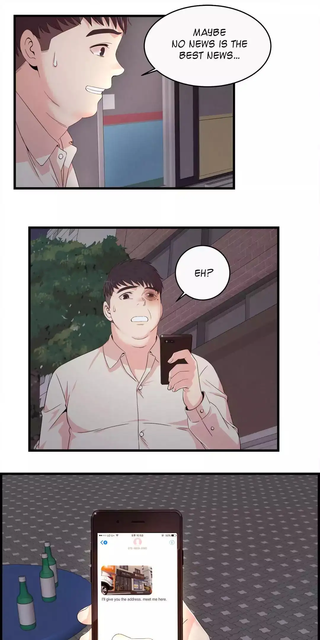 Sextealer - Chapter 58 [photo 20] - MangaPorn