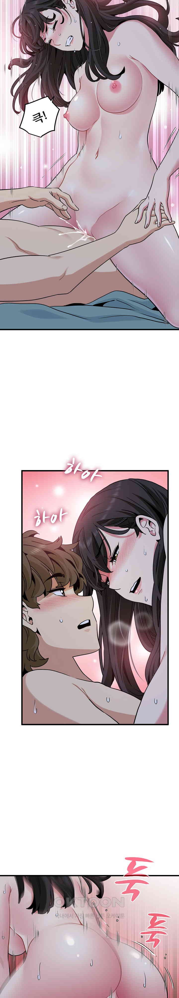 A Turning Point Raw - Chapter 64 [photo 22] - MangaPorn