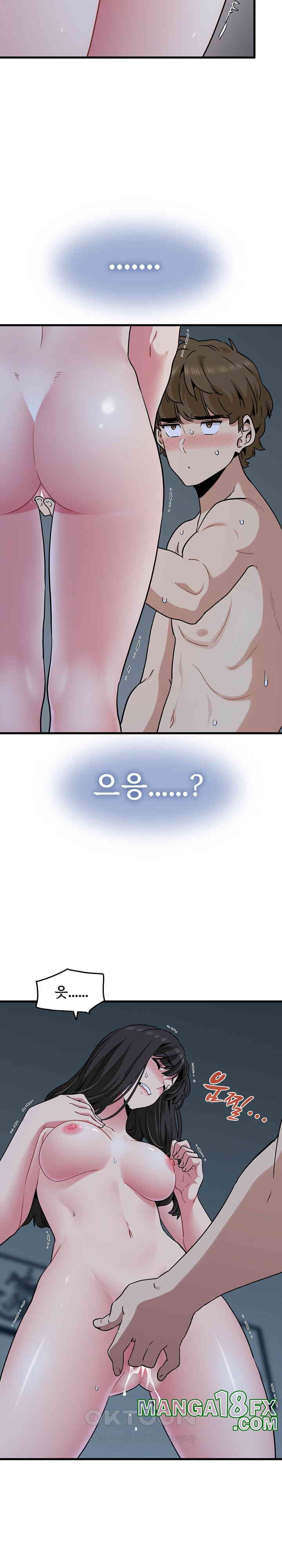 A Turning Point Raw - Chapter 64 [photo 5] - MangaPorn