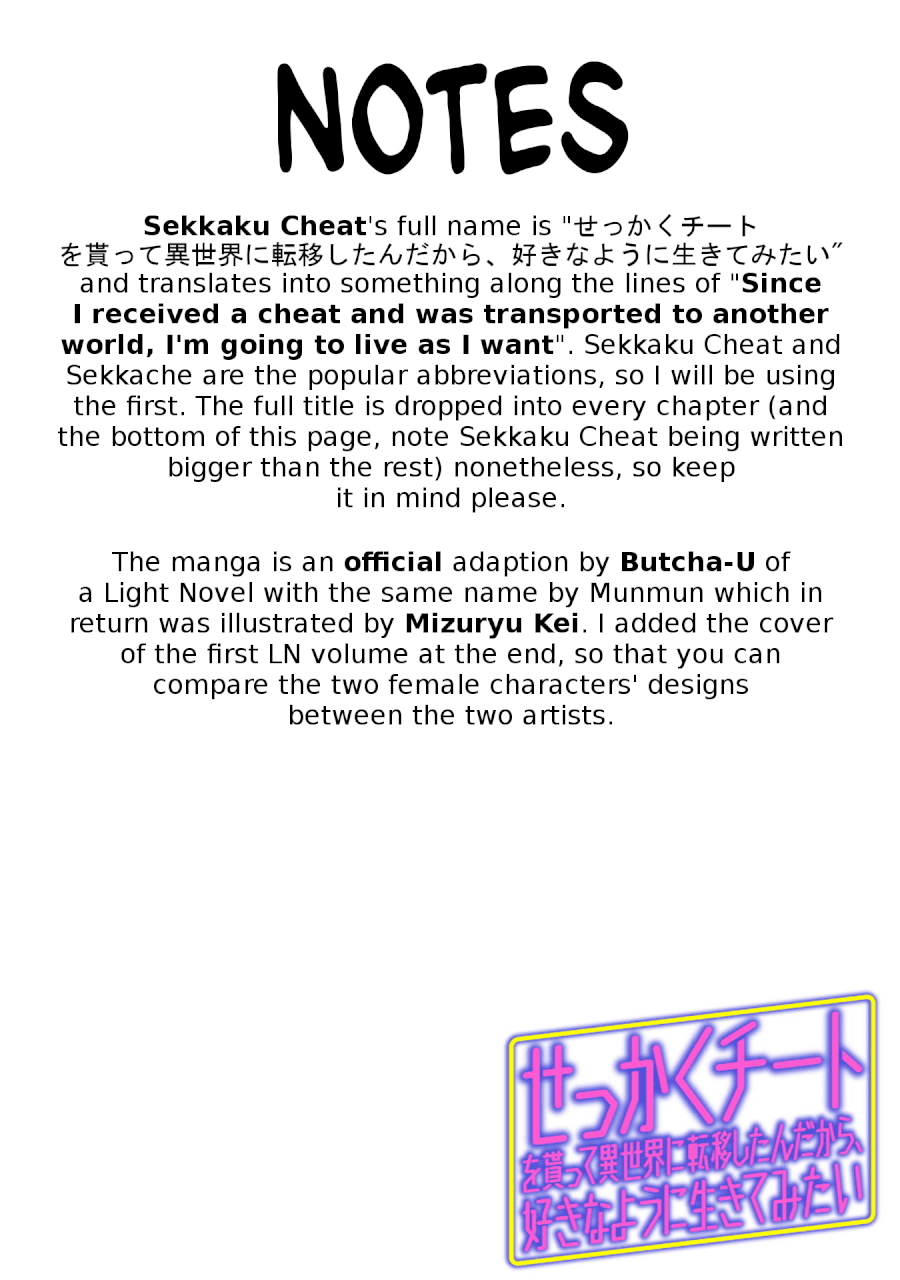 Sekkaku Cheat wo Moratte Isekai ni Teni shita n dakara, Suki na you ni Ikitemitai - Chapter 1 [photo 2] - MangaPorn