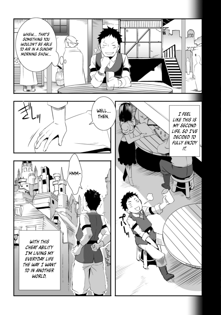 Sekkaku Cheat wo Moratte Isekai ni Teni shita n dakara, Suki na you ni Ikitemitai - Chapter 1 [photo 27] - MangaPorn