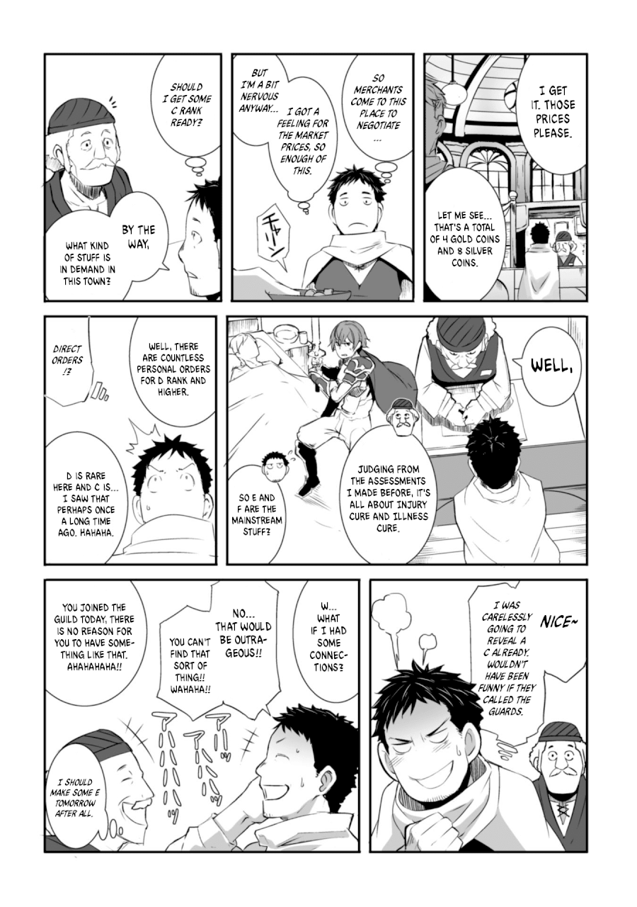 Sekkaku Cheat wo Moratte Isekai ni Teni shita n dakara, Suki na you ni Ikitemitai - Chapter 2 [photo 10] - MangaPorn