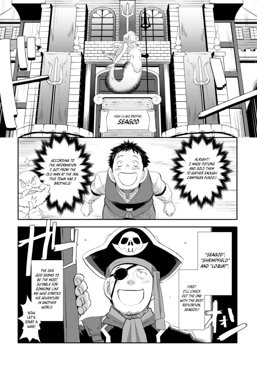 Sekkaku Cheat wo Moratte Isekai ni Teni shita n dakara, Suki na you ni Ikitemitai - Chapter 2 [photo 14] - MangaPorn