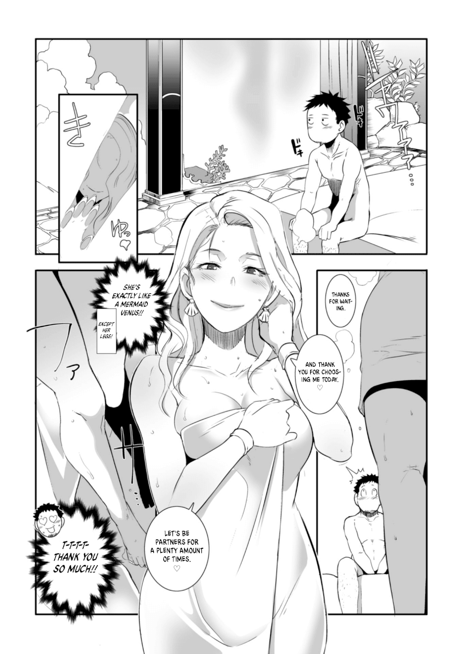 Sekkaku Cheat wo Moratte Isekai ni Teni shita n dakara, Suki na you ni Ikitemitai - Chapter 2 [photo 17] - MangaPorn