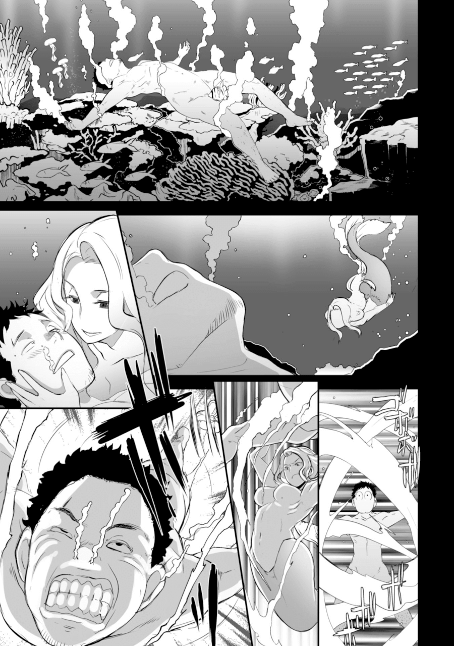 Sekkaku Cheat wo Moratte Isekai ni Teni shita n dakara, Suki na you ni Ikitemitai - Chapter 2 [photo 20] - MangaPorn