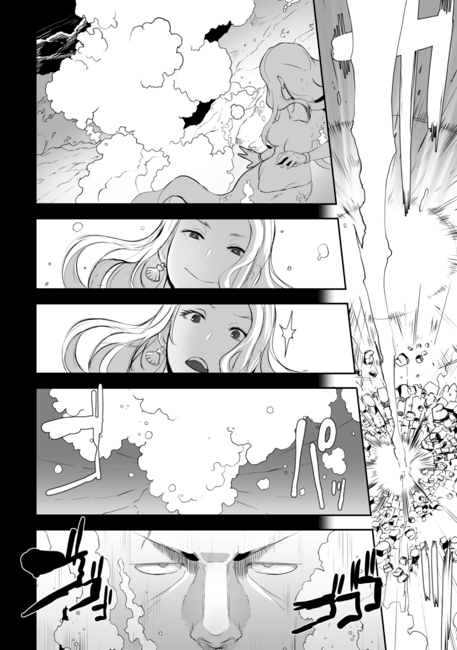 Sekkaku Cheat wo Moratte Isekai ni Teni shita n dakara, Suki na you ni Ikitemitai - Chapter 2 [photo 21] - MangaPorn