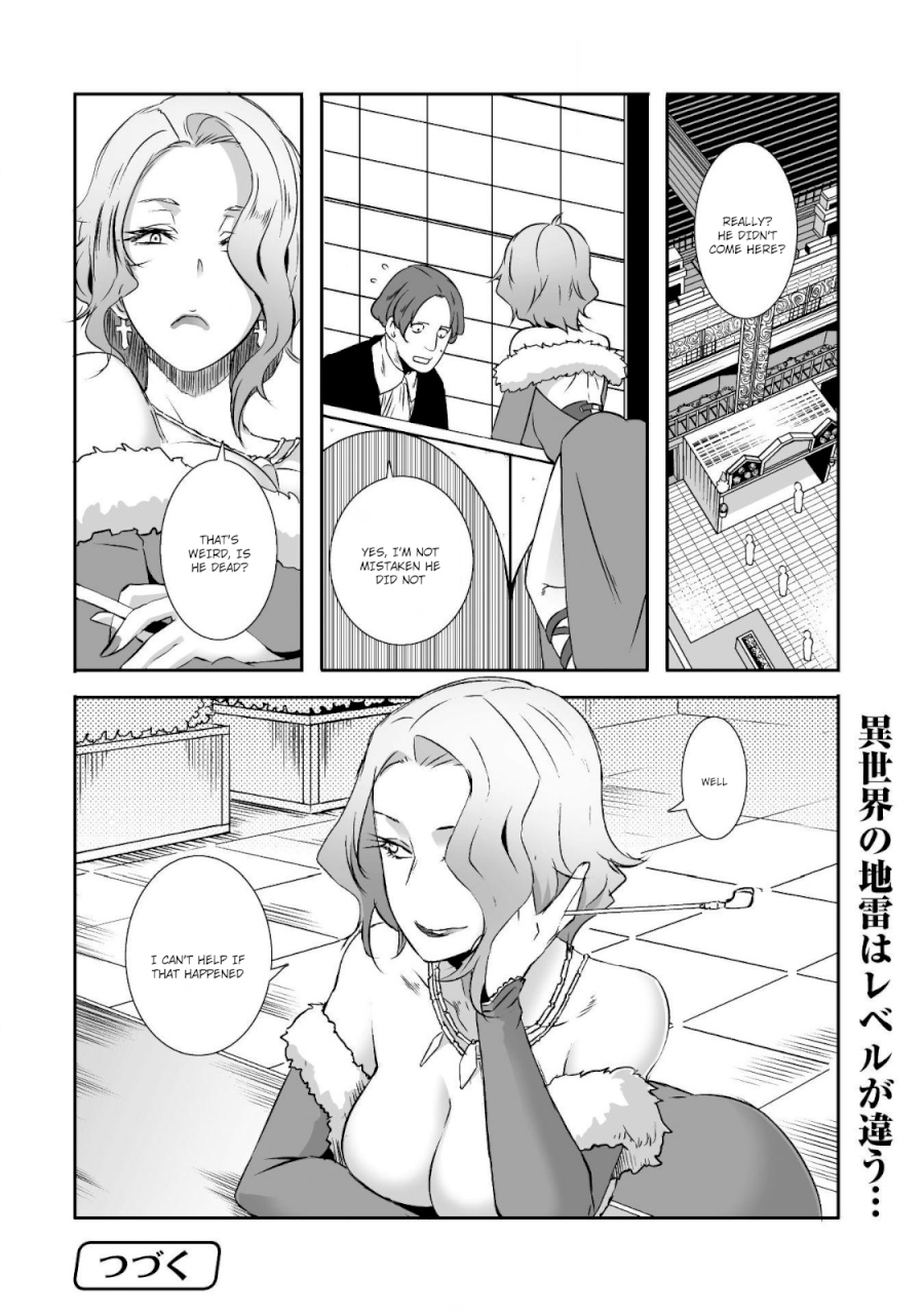 Sekkaku Cheat wo Moratte Isekai ni Teni shita n dakara, Suki na you ni Ikitemitai - Chapter 3 [photo 30] - MangaPorn