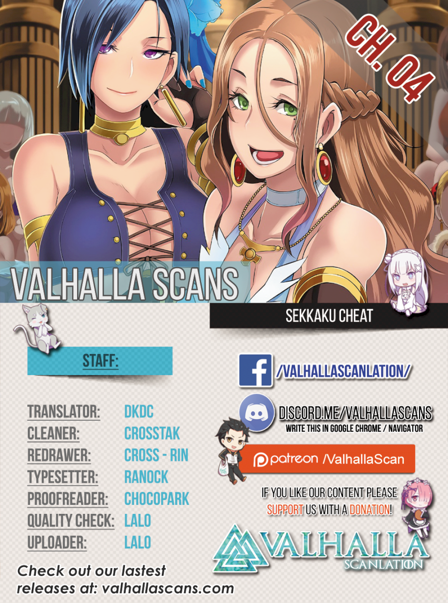 Sekkaku Cheat wo Moratte Isekai ni Teni shita n dakara, Suki na you ni Ikitemitai - Chapter 4 [photo 1] - MangaPorn