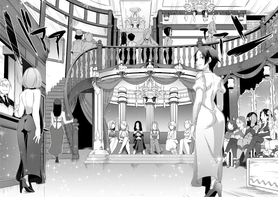 Sekkaku Cheat wo Moratte Isekai ni Teni shita n dakara, Suki na you ni Ikitemitai - Chapter 4 [photo 19] - MangaPorn