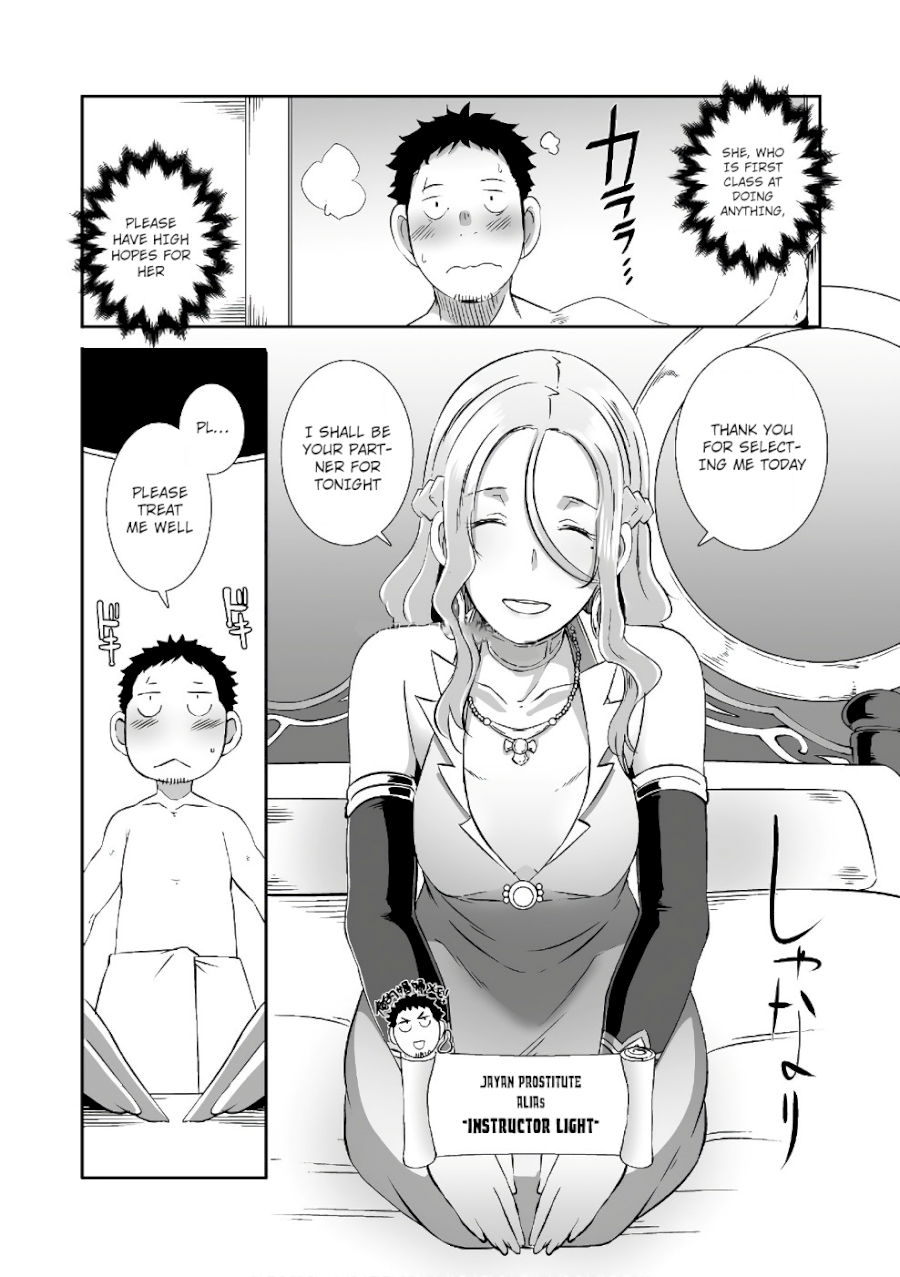 Sekkaku Cheat wo Moratte Isekai ni Teni shita n dakara, Suki na you ni Ikitemitai - Chapter 4 [photo 22] - MangaPorn