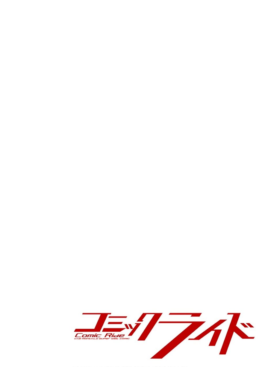 Sekkaku Cheat wo Moratte Isekai ni Teni shita n dakara, Suki na you ni Ikitemitai - Chapter 4 [photo 5] - MangaPorn