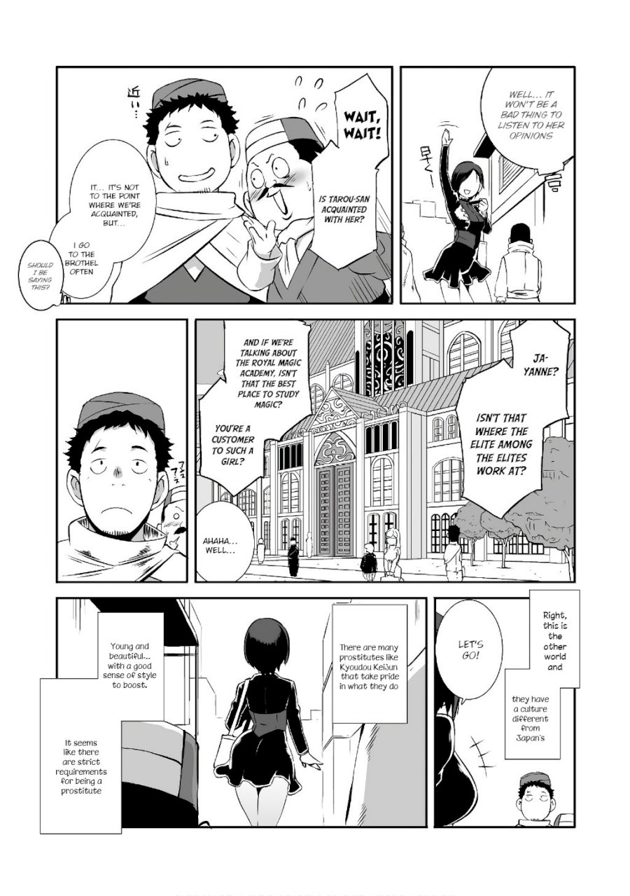 Sekkaku Cheat wo Moratte Isekai ni Teni shita n dakara, Suki na you ni Ikitemitai - Chapter 5 [photo 15] - MangaPorn