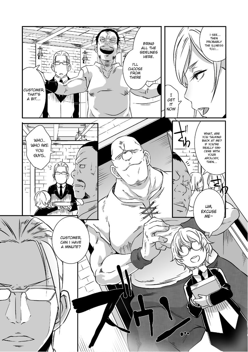 Sekkaku Cheat wo Moratte Isekai ni Teni shita n dakara, Suki na you ni Ikitemitai - Chapter 6 [photo 24] - MangaPorn