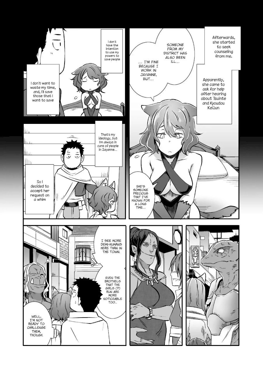 Sekkaku Cheat wo Moratte Isekai ni Teni shita n dakara, Suki na you ni Ikitemitai - Chapter 7 [photo 12] - MangaPorn