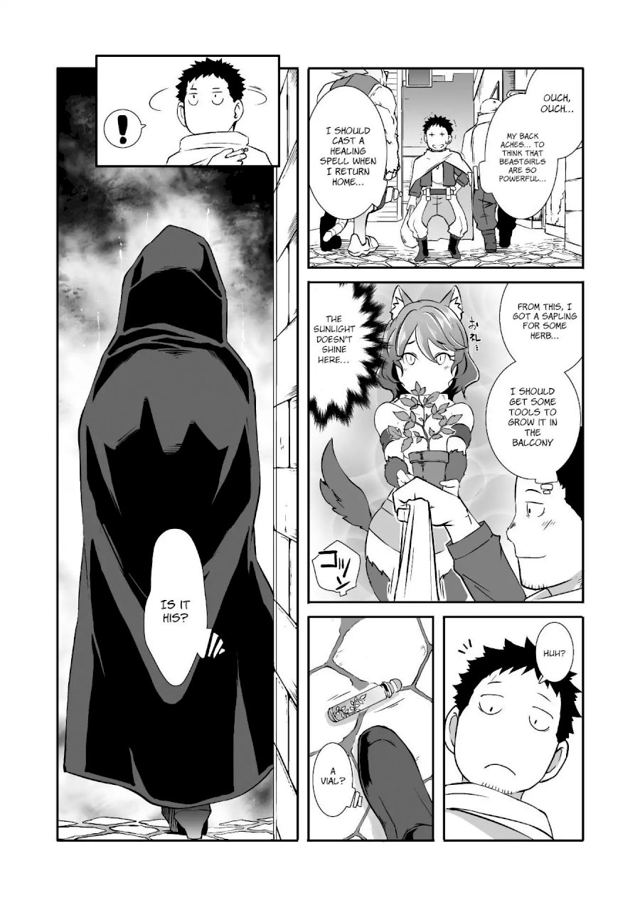 Sekkaku Cheat wo Moratte Isekai ni Teni shita n dakara, Suki na you ni Ikitemitai - Chapter 7 [photo 17] - MangaPorn