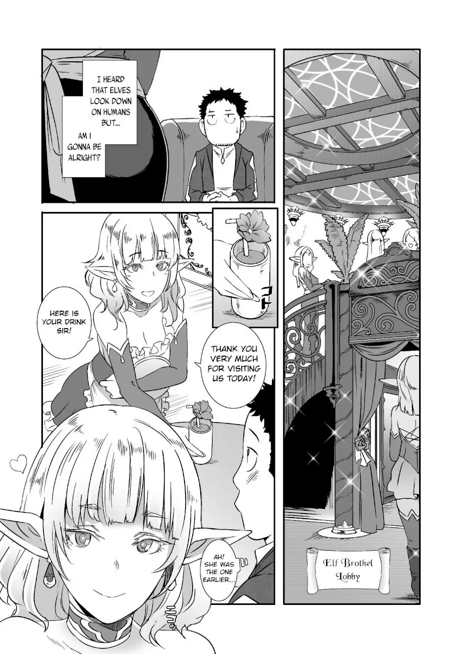 Sekkaku Cheat wo Moratte Isekai ni Teni shita n dakara, Suki na you ni Ikitemitai - Chapter 8 [photo 11] - MangaPorn