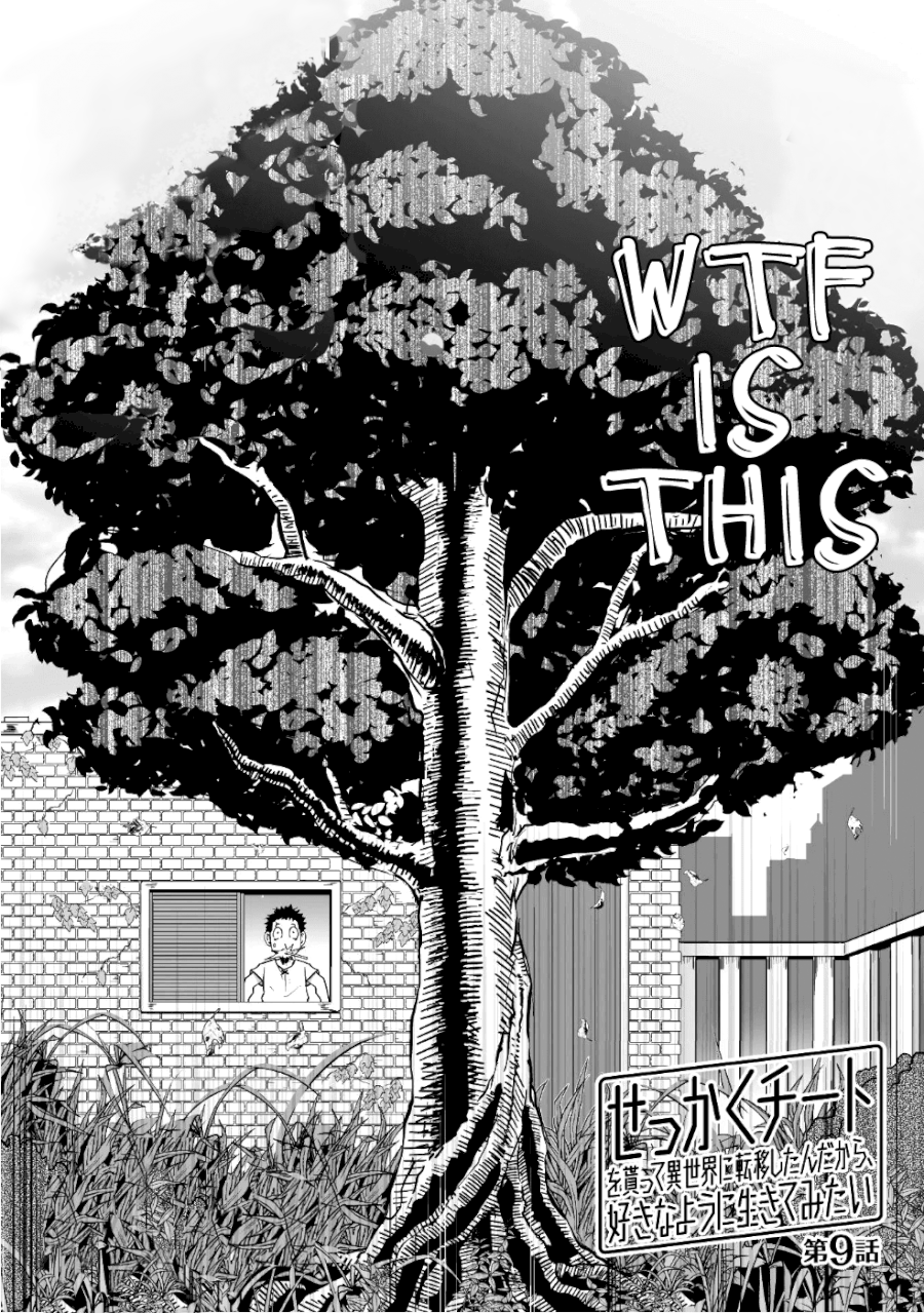 Sekkaku Cheat wo Moratte Isekai ni Teni shita n dakara, Suki na you ni Ikitemitai - Chapter 9 [photo 4] - MangaPorn