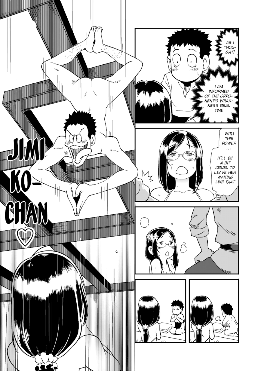 Sekkaku Cheat wo Moratte Isekai ni Teni shita n dakara, Suki na you ni Ikitemitai - Chapter 9 [photo 9] - MangaPorn