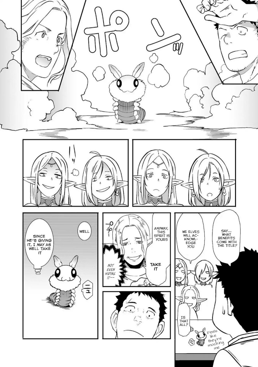 Sekkaku Cheat wo Moratte Isekai ni Teni shita n dakara, Suki na you ni Ikitemitai - Chapter 10 [photo 17] - MangaPorn