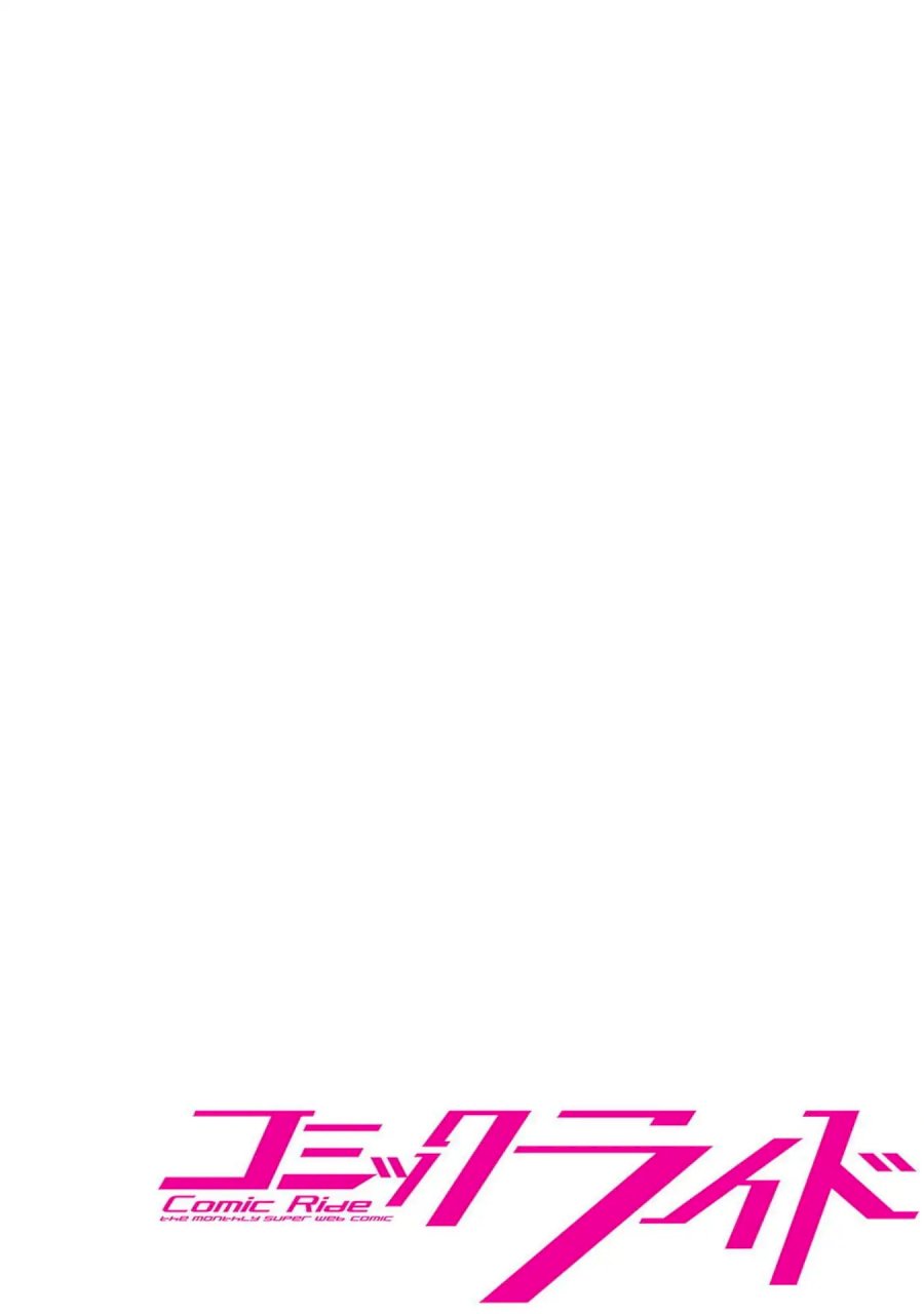 Sekkaku Cheat wo Moratte Isekai ni Teni shita n dakara, Suki na you ni Ikitemitai - Chapter 10 [photo 3] - MangaPorn