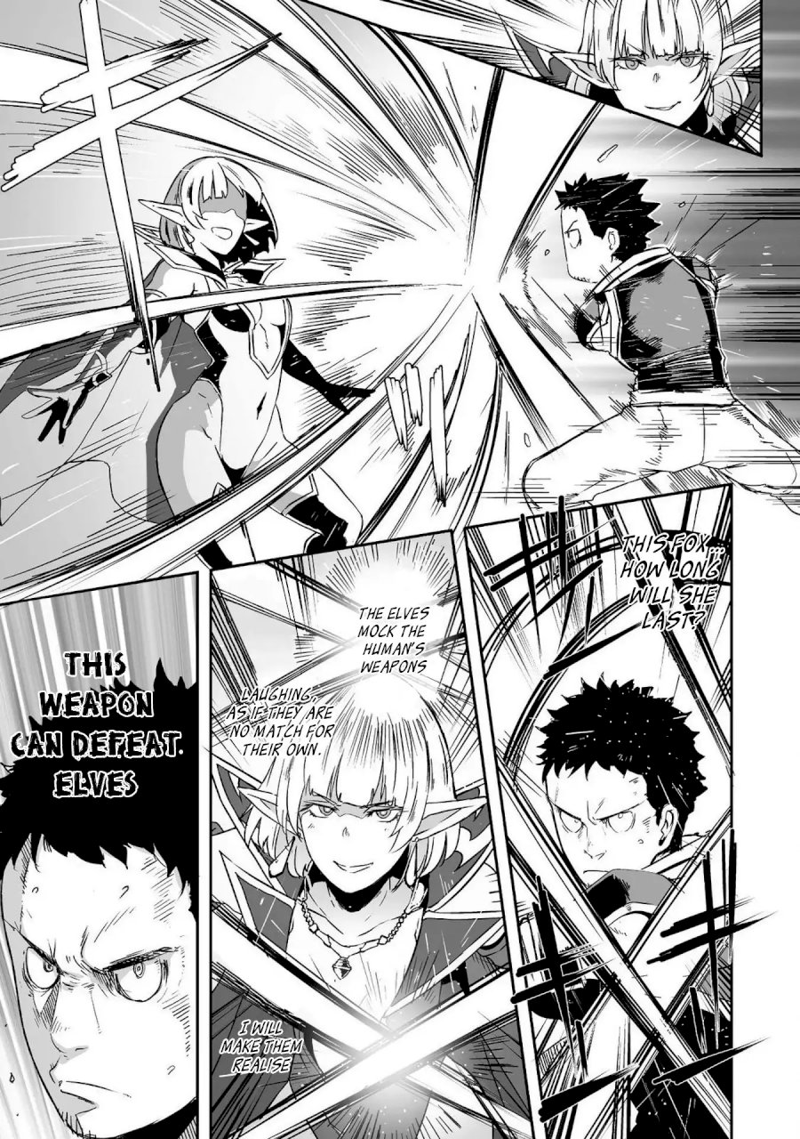 Sekkaku Cheat wo Moratte Isekai ni Teni shita n dakara, Suki na you ni Ikitemitai - Chapter 10 [photo 8] - MangaPorn