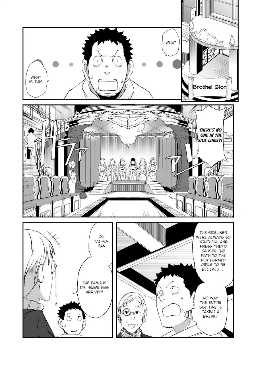 Sekkaku Cheat wo Moratte Isekai ni Teni shita n dakara, Suki na you ni Ikitemitai - Chapter 11 [photo 11] - MangaPorn