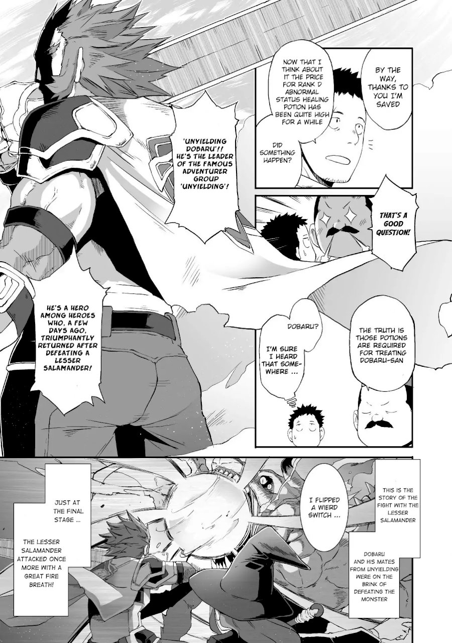 Sekkaku Cheat wo Moratte Isekai ni Teni shita n dakara, Suki na you ni Ikitemitai - Chapter 11 [photo 7] - MangaPorn