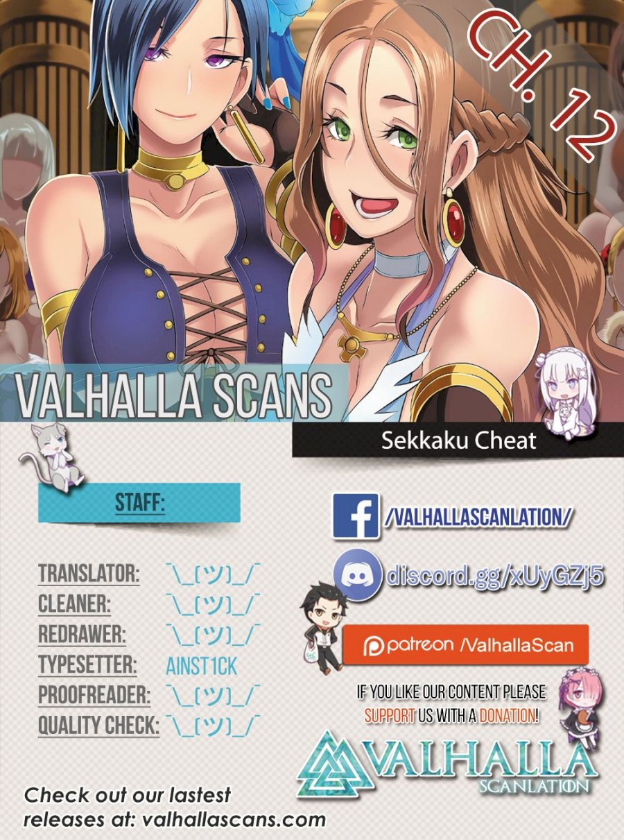 Sekkaku Cheat wo Moratte Isekai ni Teni shita n dakara, Suki na you ni Ikitemitai - Chapter 12 [photo 1] - MangaPorn