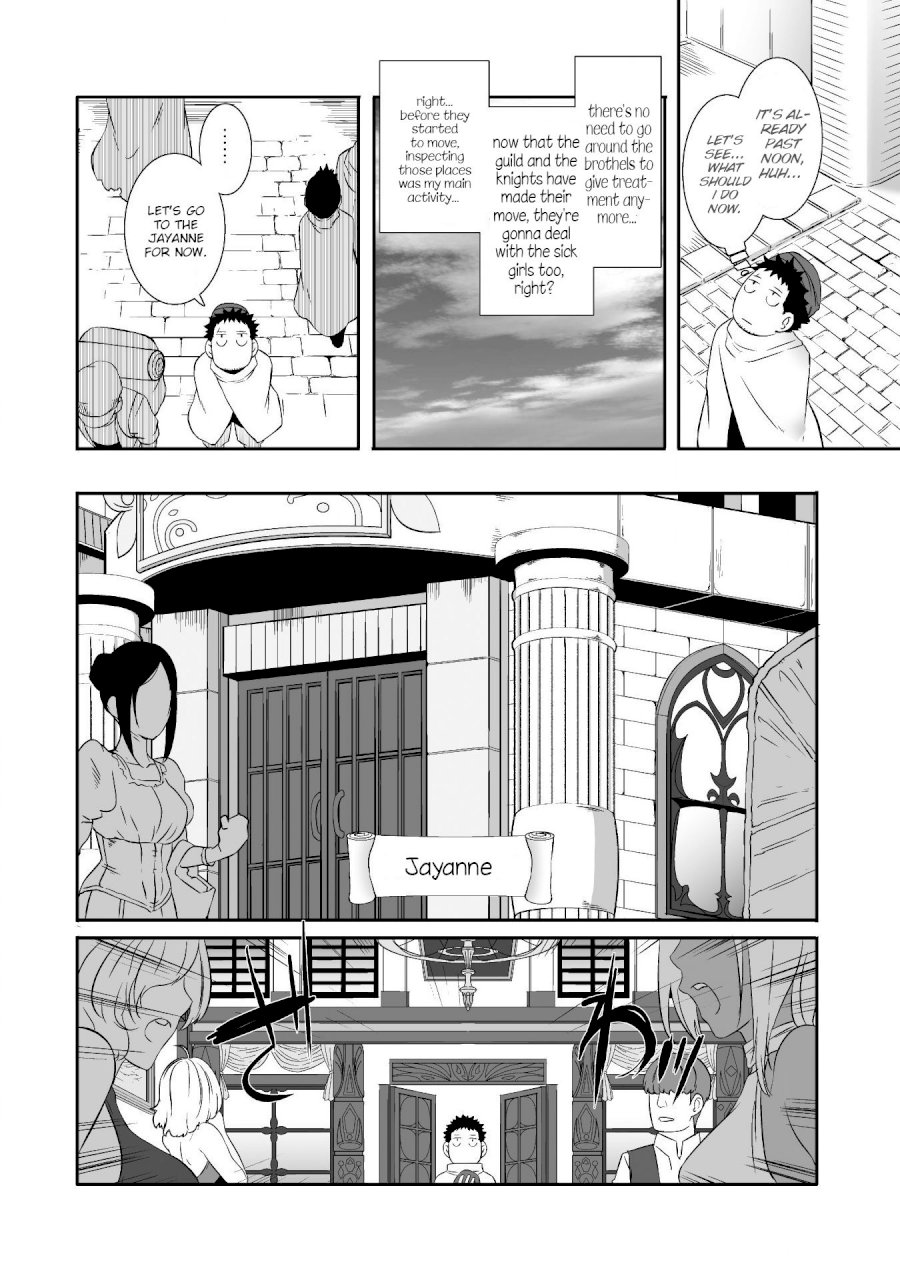 Sekkaku Cheat wo Moratte Isekai ni Teni shita n dakara, Suki na you ni Ikitemitai - Chapter 12 [photo 11] - MangaPorn