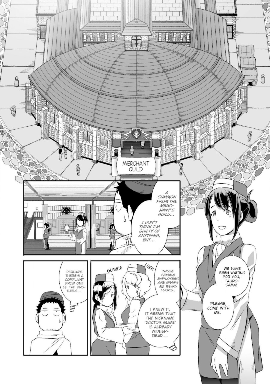Sekkaku Cheat wo Moratte Isekai ni Teni shita n dakara, Suki na you ni Ikitemitai - Chapter 12 [photo 4] - MangaPorn