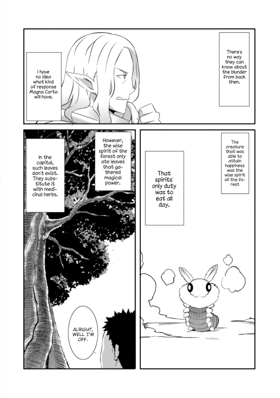 Sekkaku Cheat wo Moratte Isekai ni Teni shita n dakara, Suki na you ni Ikitemitai - Chapter 12.5 [photo 8] - MangaPorn