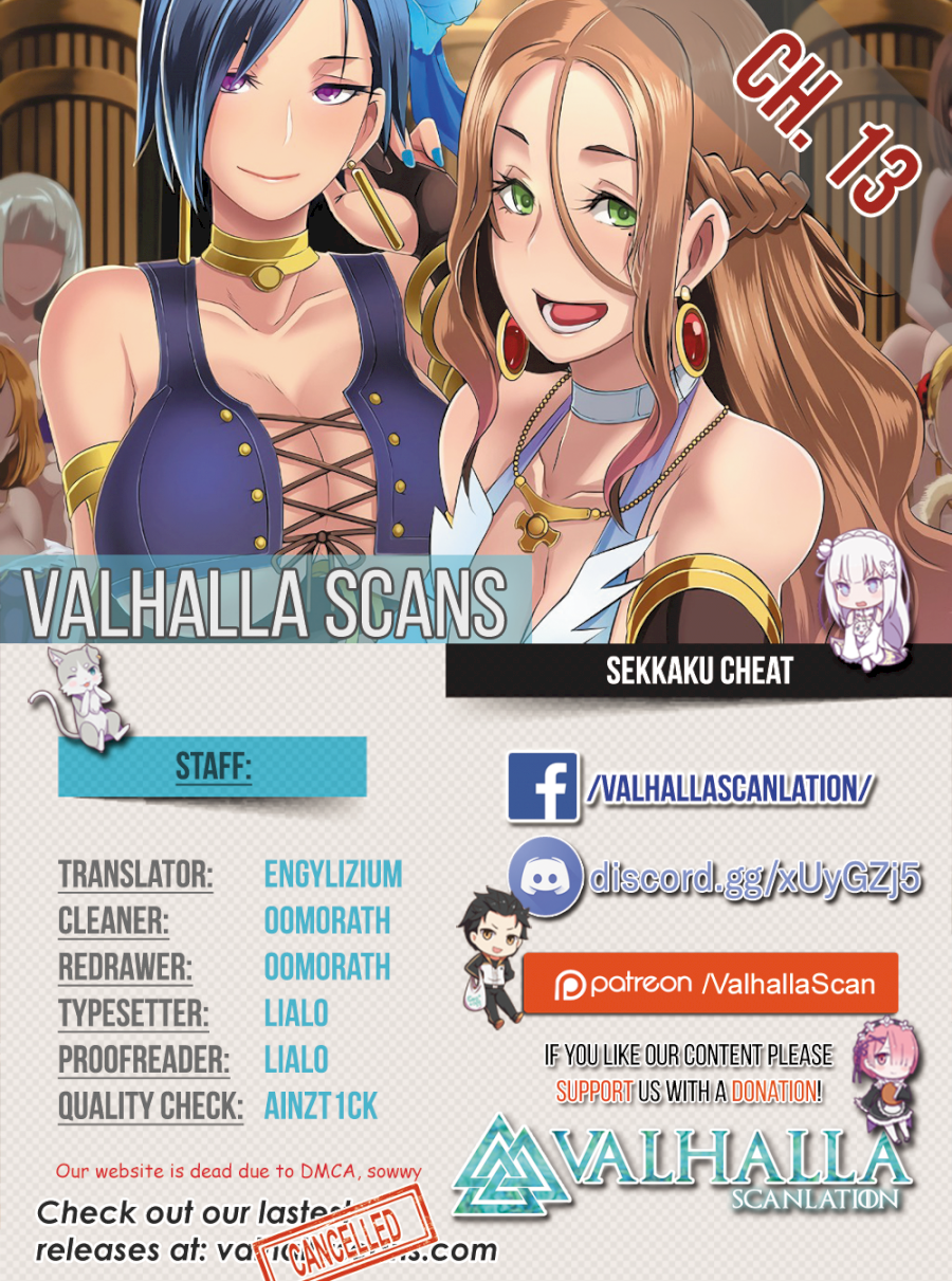 Sekkaku Cheat wo Moratte Isekai ni Teni shita n dakara, Suki na you ni Ikitemitai - Chapter 13 [photo 1] - MangaPorn