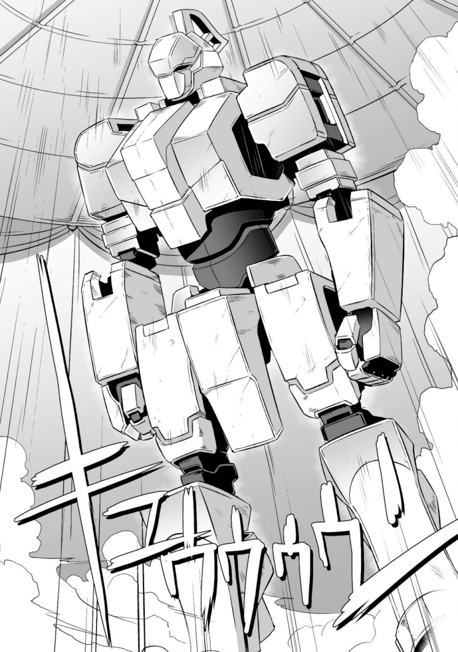 Sekkaku Cheat wo Moratte Isekai ni Teni shita n dakara, Suki na you ni Ikitemitai - Chapter 13 [photo 23] - MangaPorn