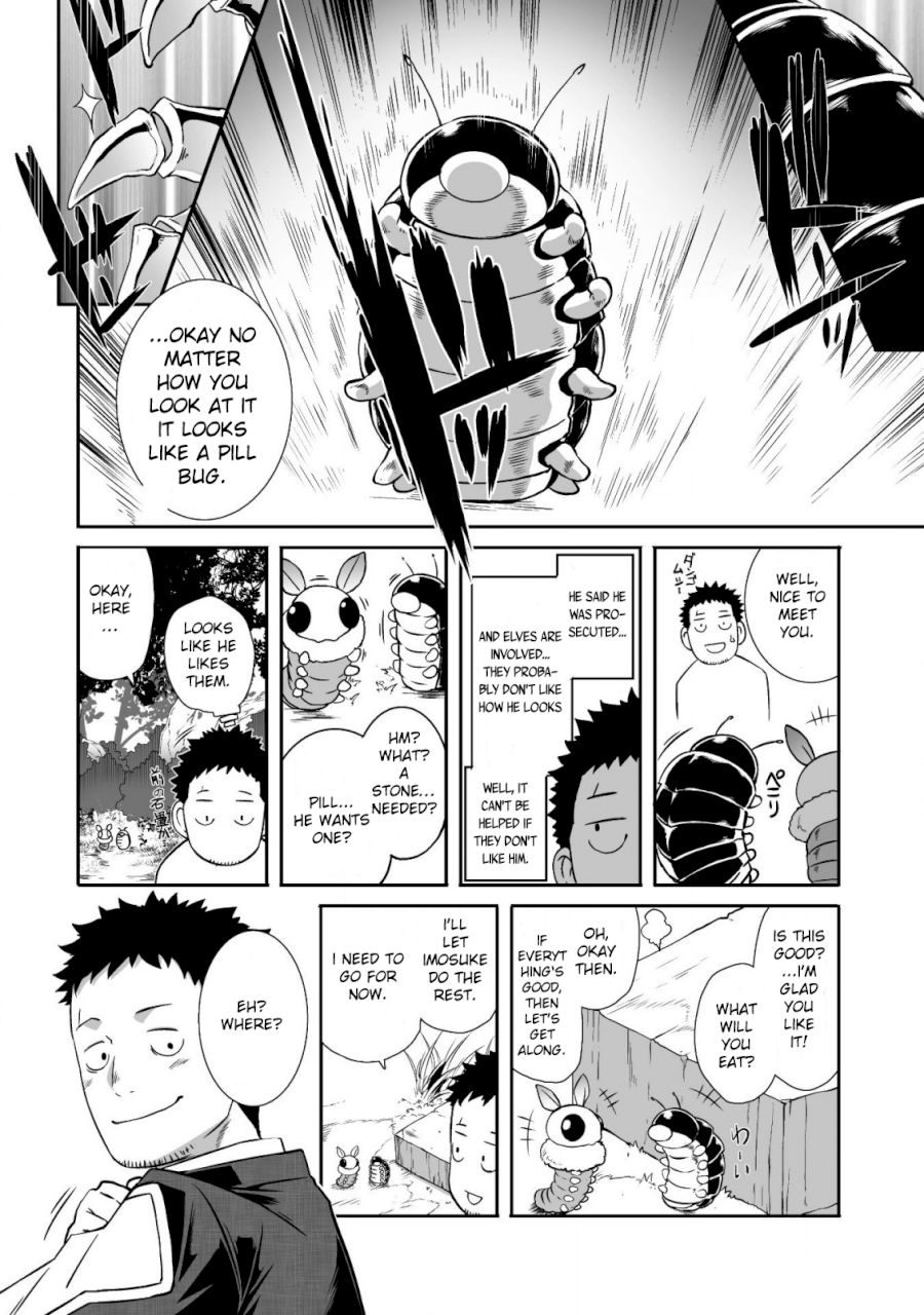 Sekkaku Cheat wo Moratte Isekai ni Teni shita n dakara, Suki na you ni Ikitemitai - Chapter 14 [photo 5] - MangaPorn