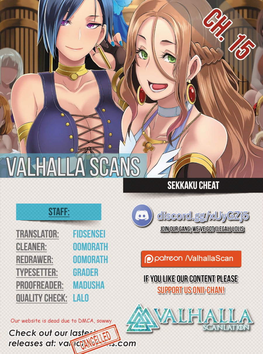 Sekkaku Cheat wo Moratte Isekai ni Teni shita n dakara, Suki na you ni Ikitemitai - Chapter 15 [photo 1] - MangaPorn