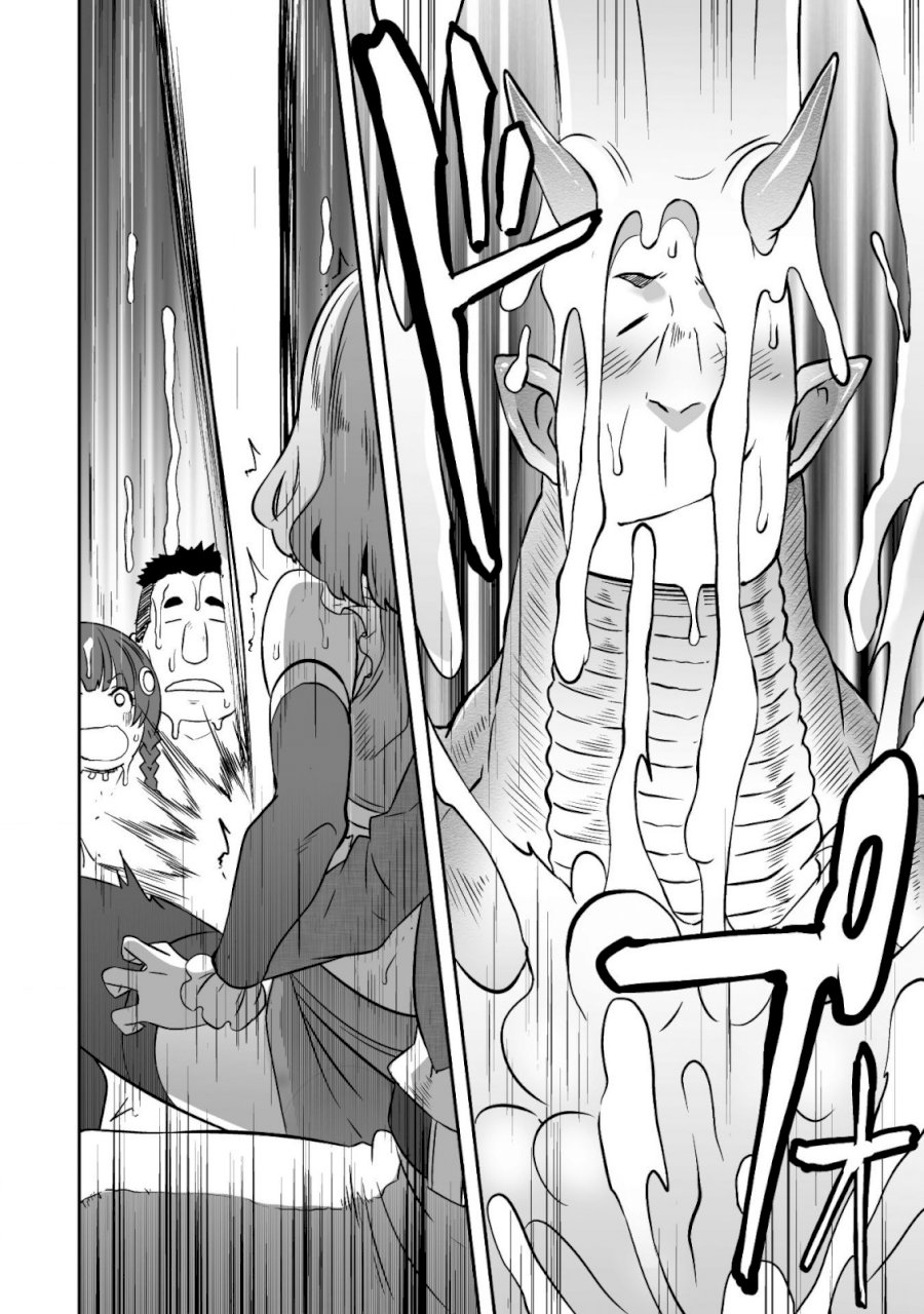 Sekkaku Cheat wo Moratte Isekai ni Teni shita n dakara, Suki na you ni Ikitemitai - Chapter 15 [photo 25] - MangaPorn