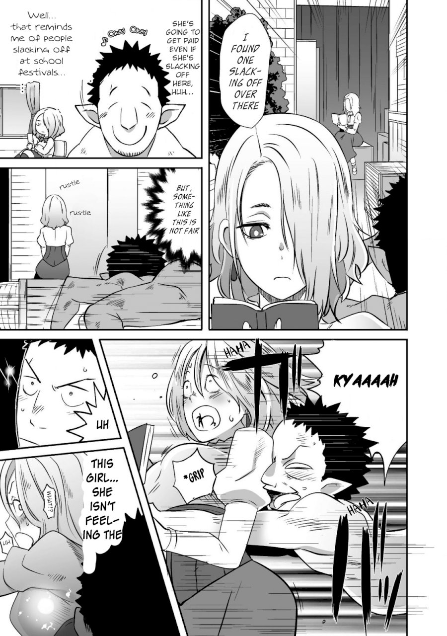 Sekkaku Cheat wo Moratte Isekai ni Teni shita n dakara, Suki na you ni Ikitemitai - Chapter 16 [photo 19] - MangaPorn