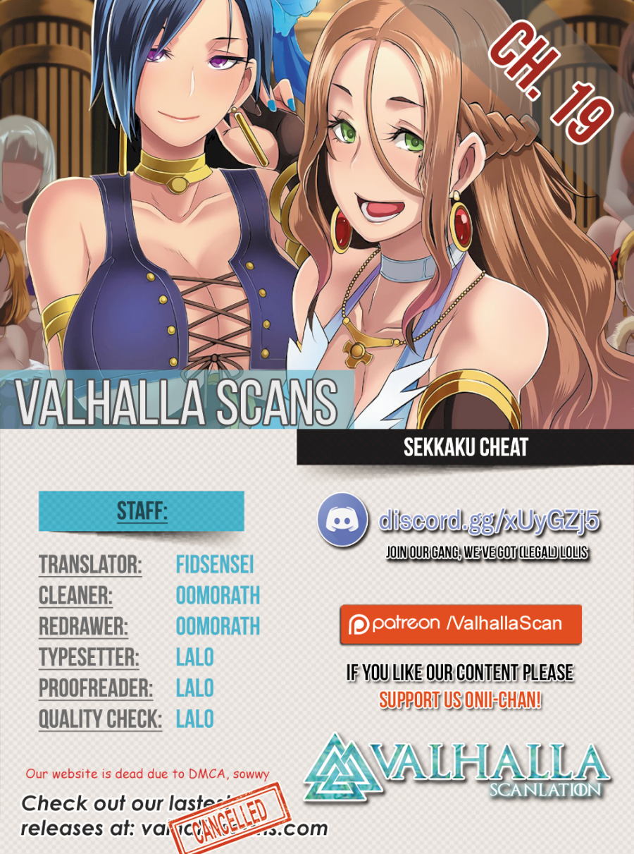 Sekkaku Cheat wo Moratte Isekai ni Teni shita n dakara, Suki na you ni Ikitemitai - Chapter 19 [photo 1] - MangaPorn