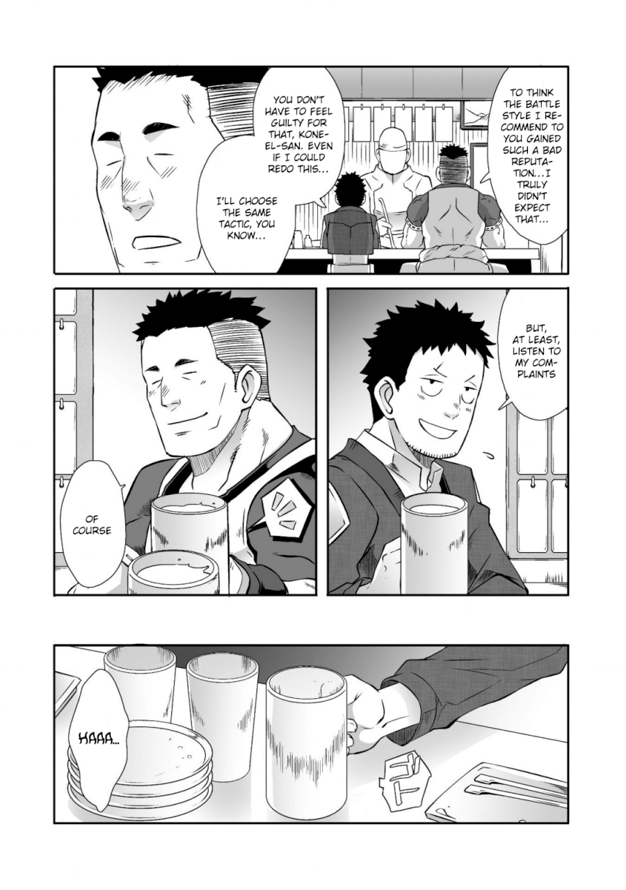 Sekkaku Cheat wo Moratte Isekai ni Teni shita n dakara, Suki na you ni Ikitemitai - Chapter 19 [photo 15] - MangaPorn