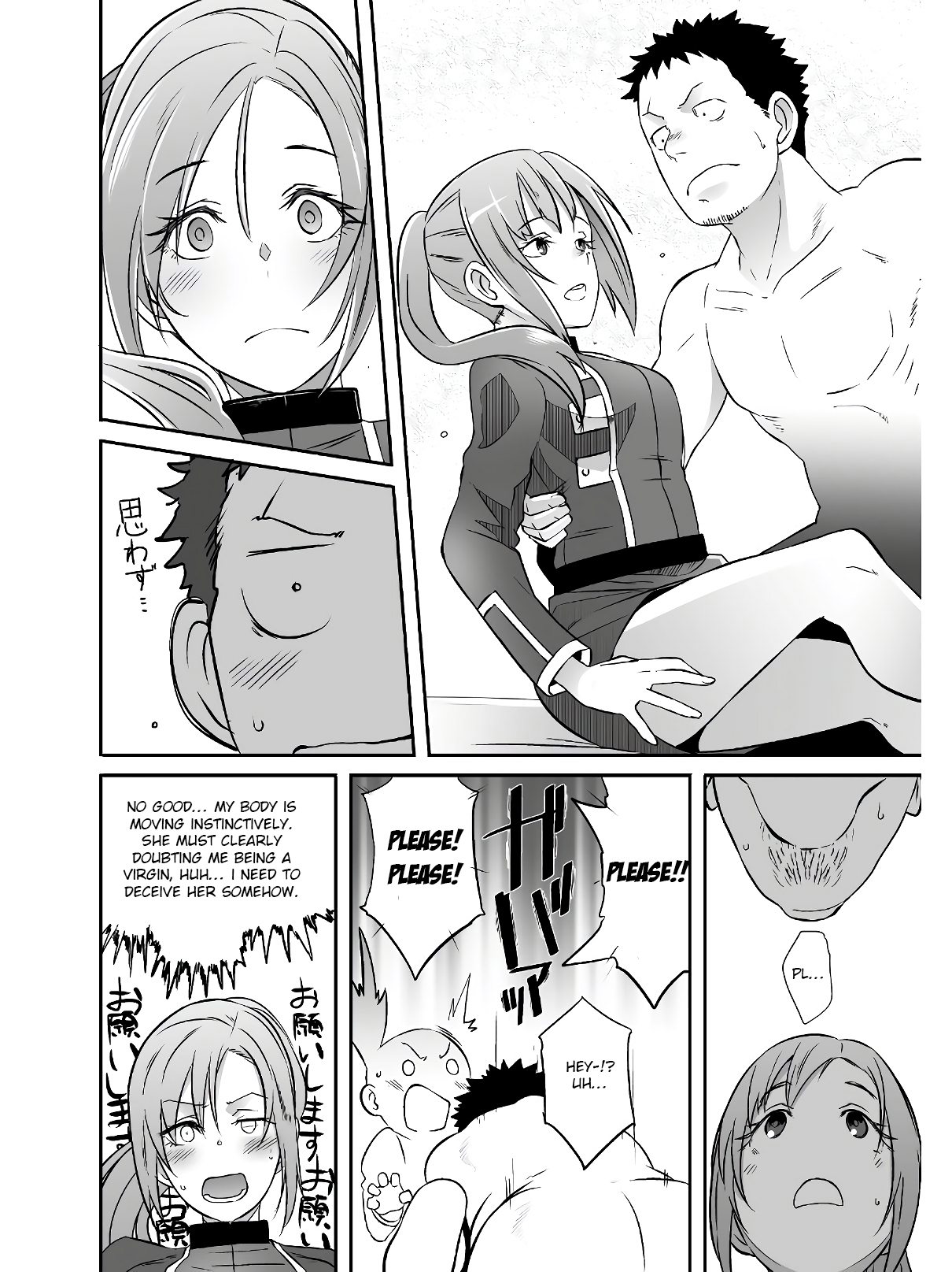 Sekkaku Cheat wo Moratte Isekai ni Teni shita n dakara, Suki na you ni Ikitemitai - Chapter 20 [photo 15] - MangaPorn