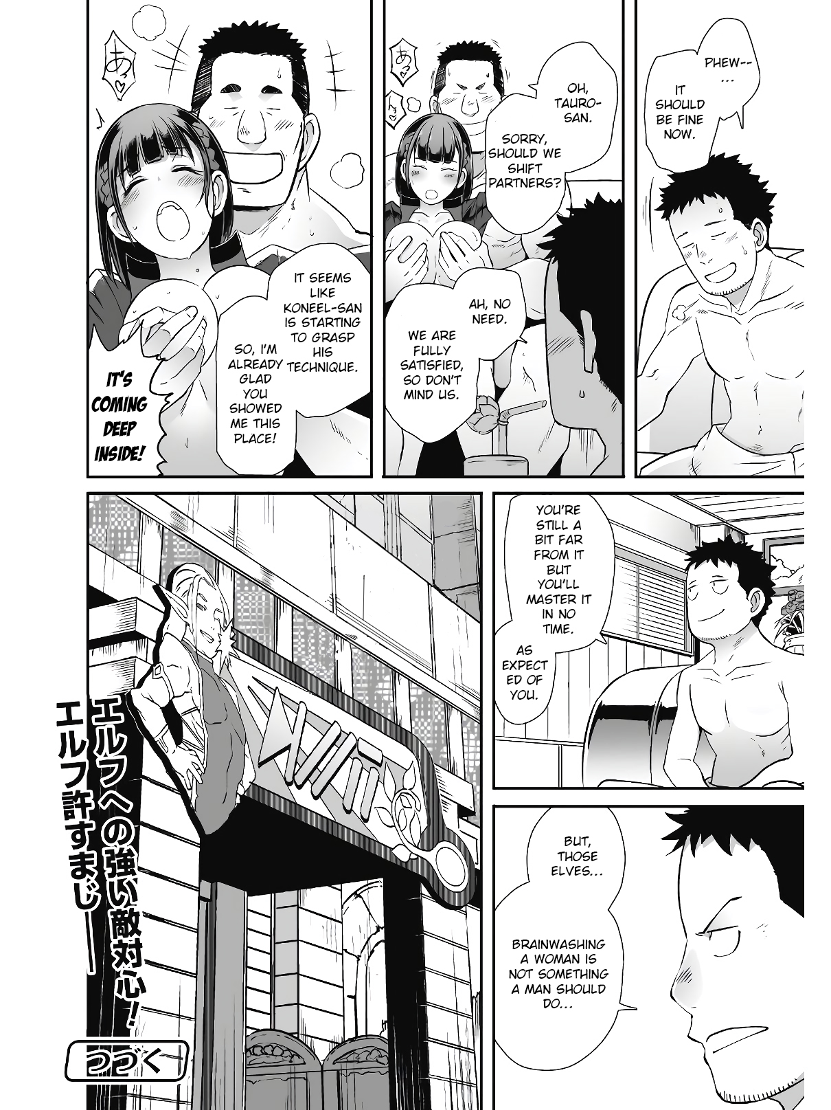 Sekkaku Cheat wo Moratte Isekai ni Teni shita n dakara, Suki na you ni Ikitemitai - Chapter 20 [photo 23] - MangaPorn